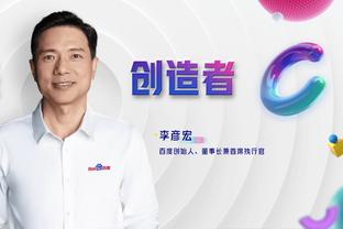 雷竞技app官网注册截图1